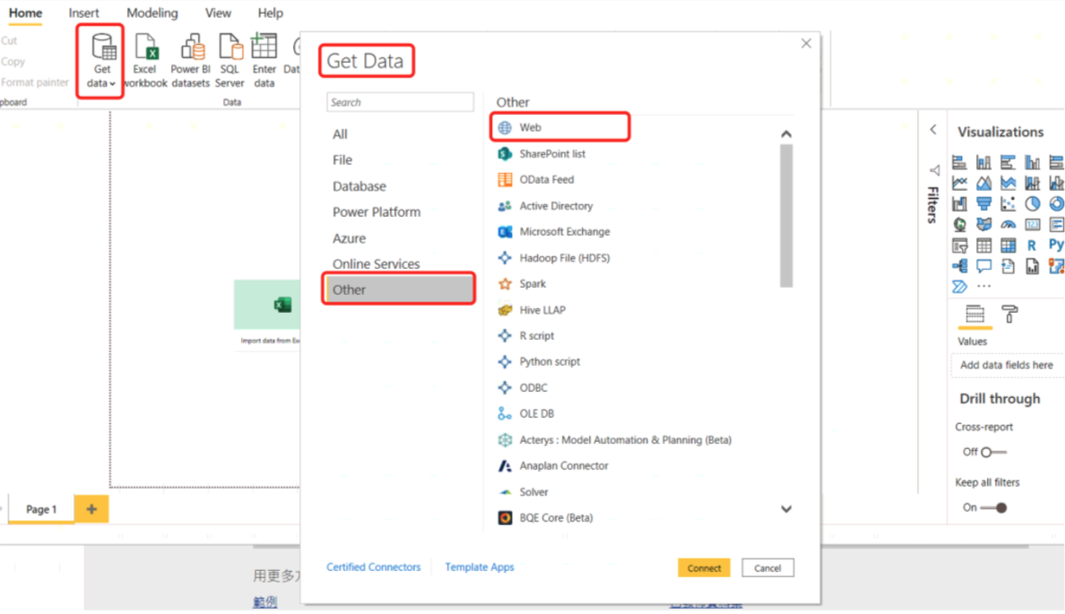 PowerBI.png